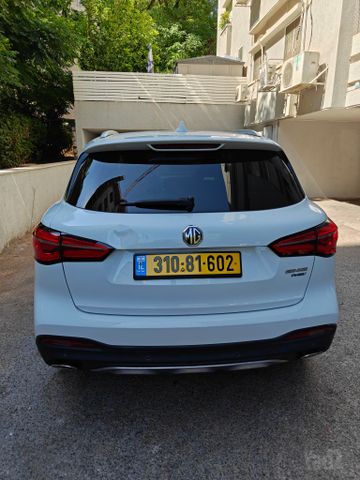 מודעת רכב אם ג'י EHS PHEV