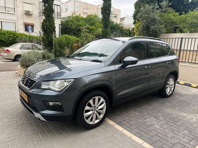 סיאט אטקה