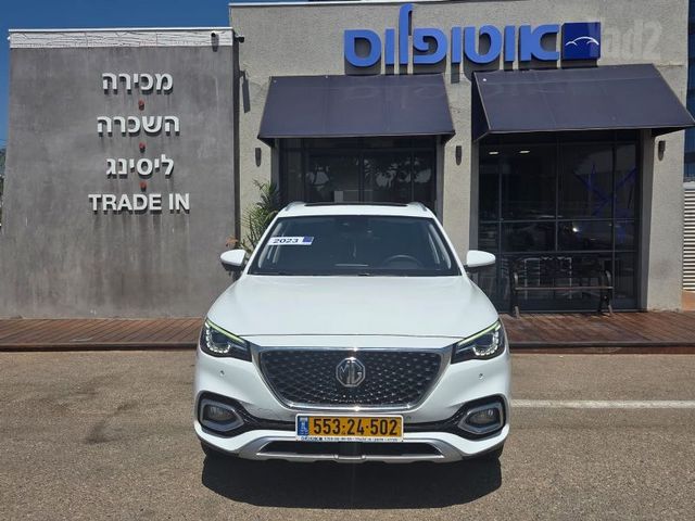 מודעת רכב אם ג'י EHS PHEV