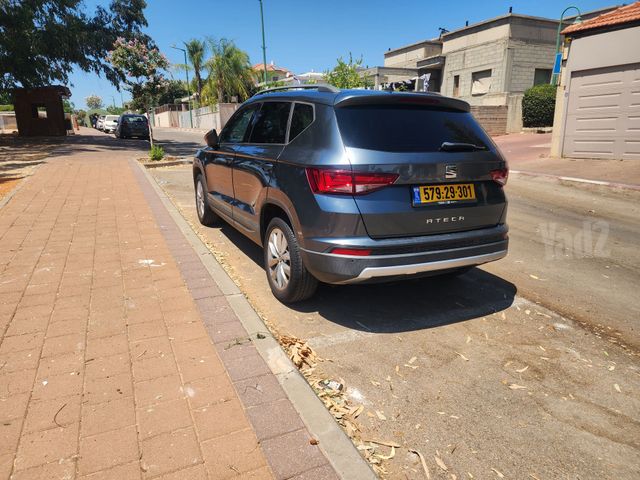 סיאט אטקה