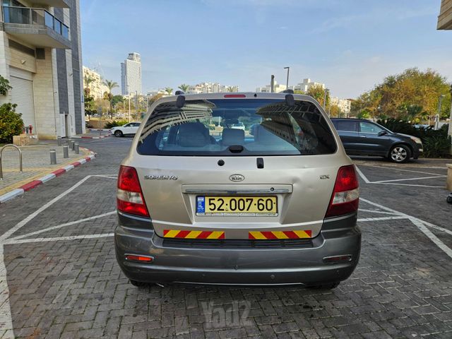 קיה סורנטו