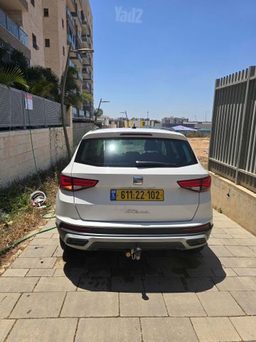 סיאט אטקה