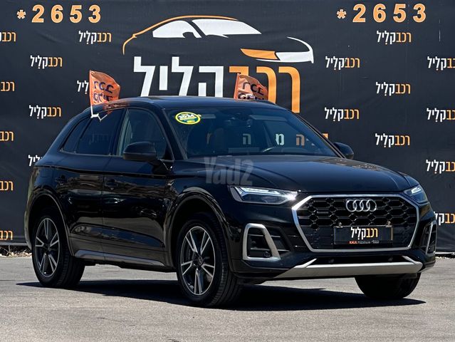 מודעת רכב אאודי Q5
