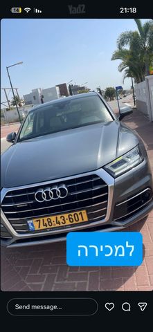 אאודי Q5