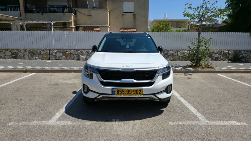 קיה סלטוס