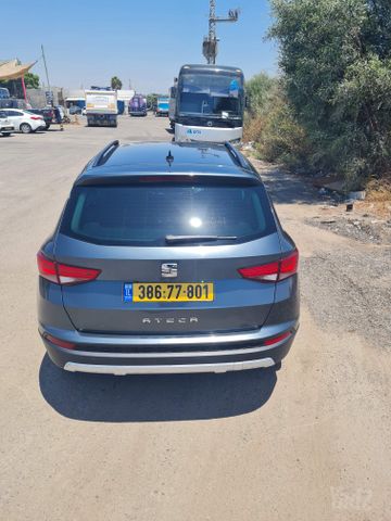 סיאט אטקה