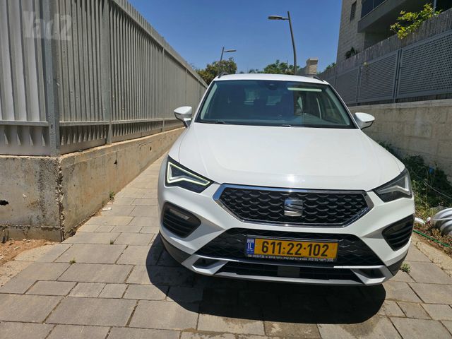 סיאט אטקה