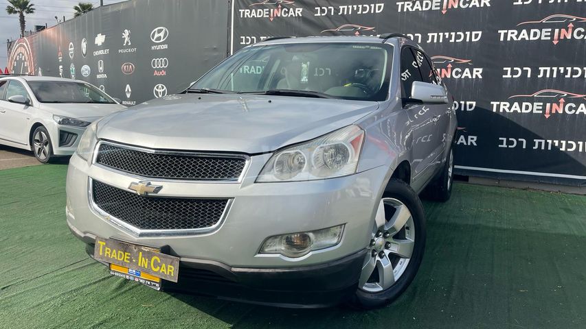 מודעת רכב שברולט טראוורס