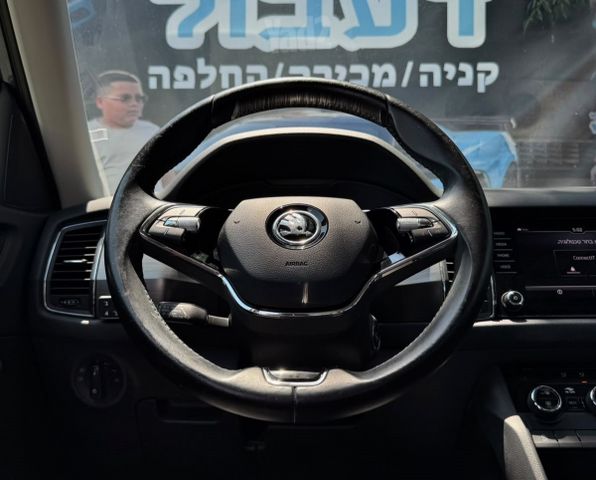 סקודה קודיאק