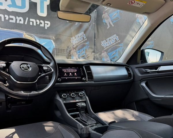 סקודה קודיאק