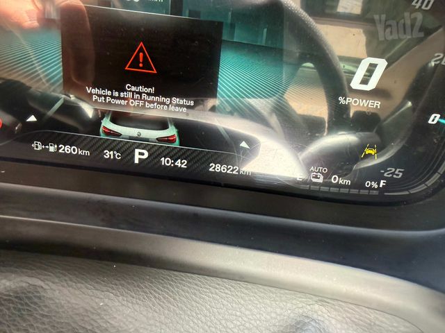 אם ג'י EHS PHEV