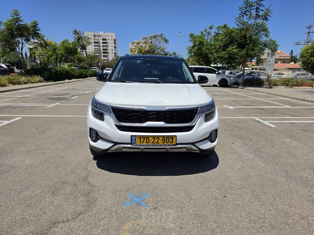 קיה סלטוס