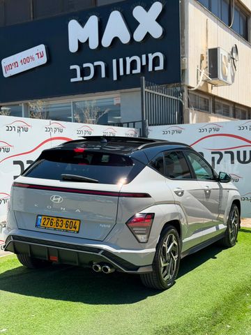 יונדאי קונה