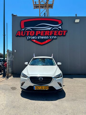 מודעת רכב מאזדה CX-3