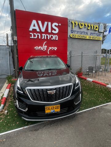 מודעת רכב קאדילק XT5
