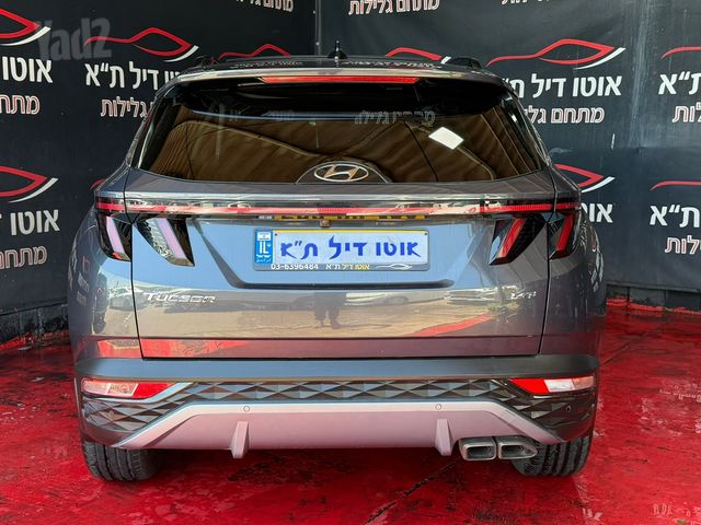 יונדאי טוסון
