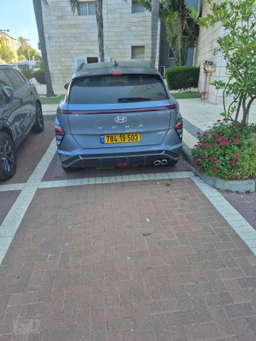 יונדאי קונה