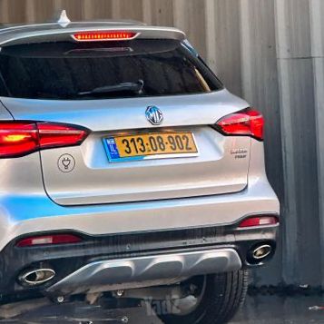 אם ג'י EHS PHEV