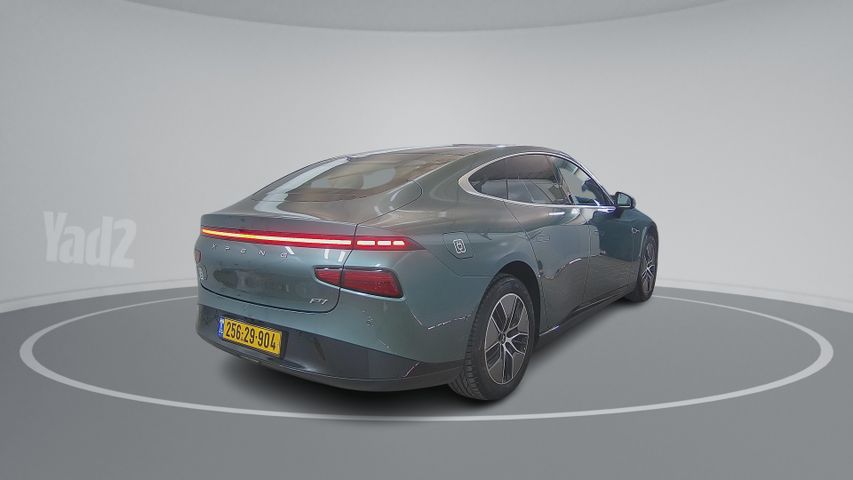 אקספנג P7