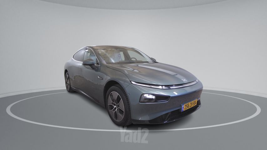 אקספנג P7