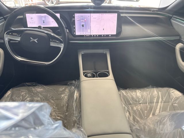 אקספנג P7