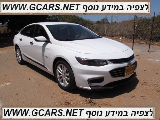 שברולט מאליבו