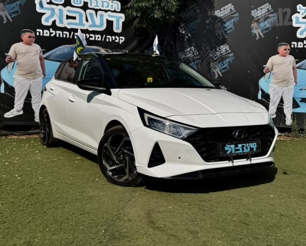 מודעת רכב יונדאי i20 1