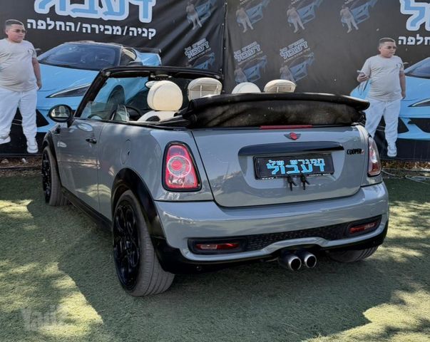 מיני קופר קבריולט