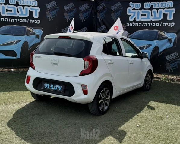 קיה פיקנטו