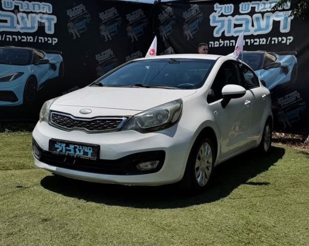 מודעת רכב קיה ריו