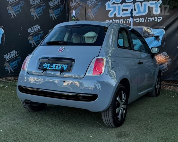 פיאט 500