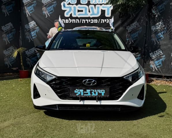 מודעת רכב יונדאי i20 2