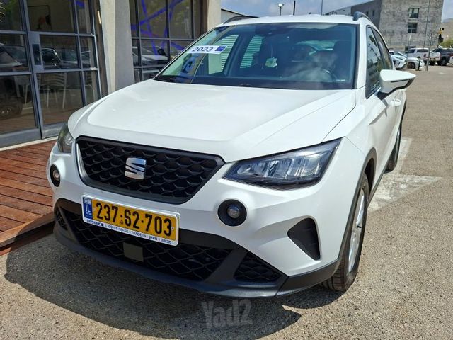 סיאט ארונה