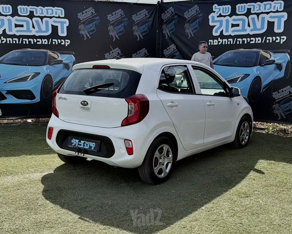 קיה פיקנטו