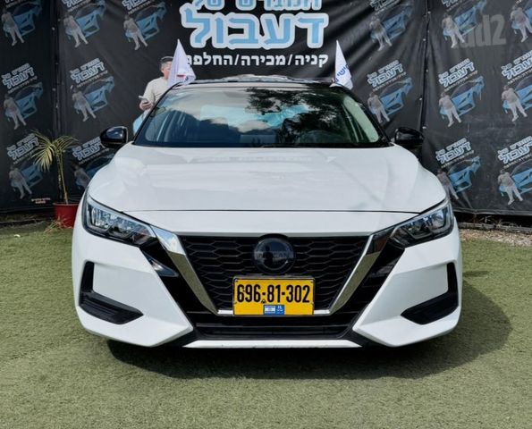 ניסאן סנטרה