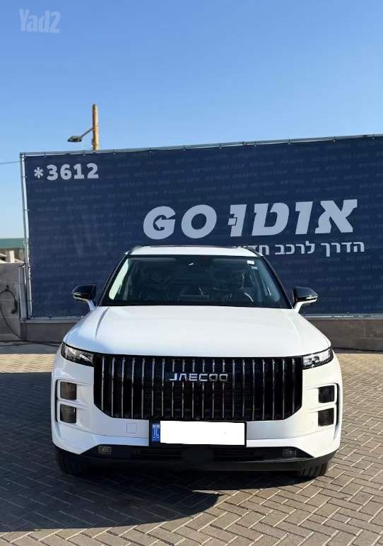 ג'אקו J7