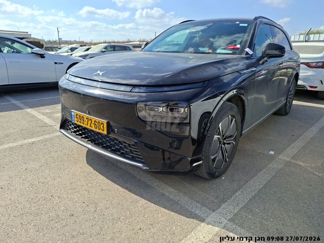 אקספנג G9
