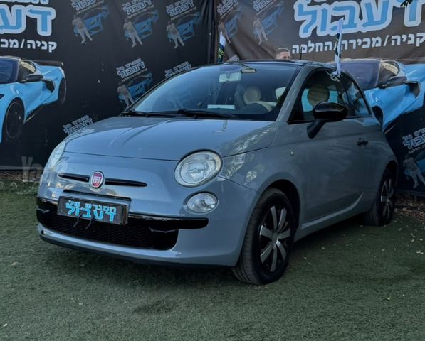 מודעת רכב פיאט 500