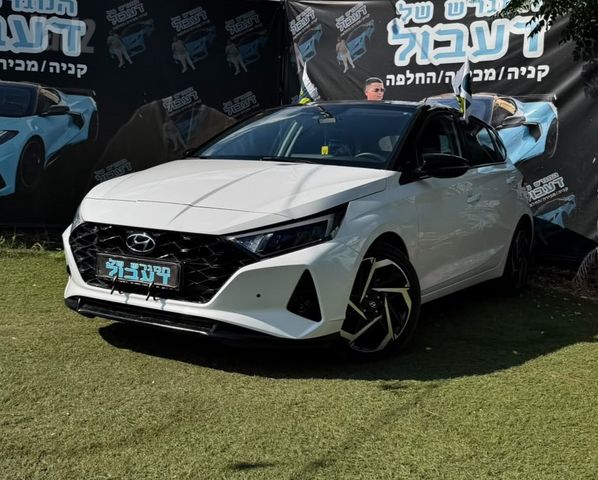 מודעת רכב יונדאי i20
