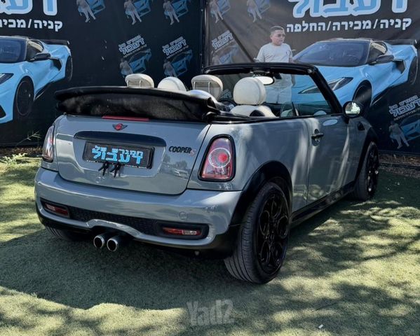 מיני קופר קבריולט