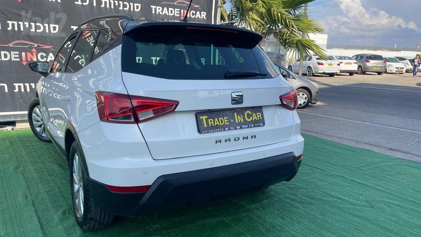 סיאט ארונה