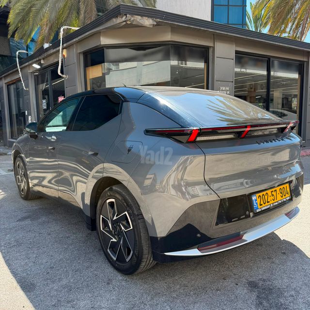 לינק אנד קו 02