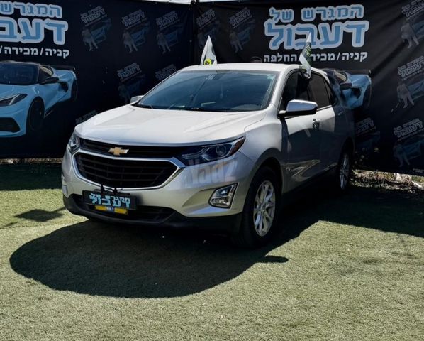 מודעת רכב שברולט אקווינוקס 