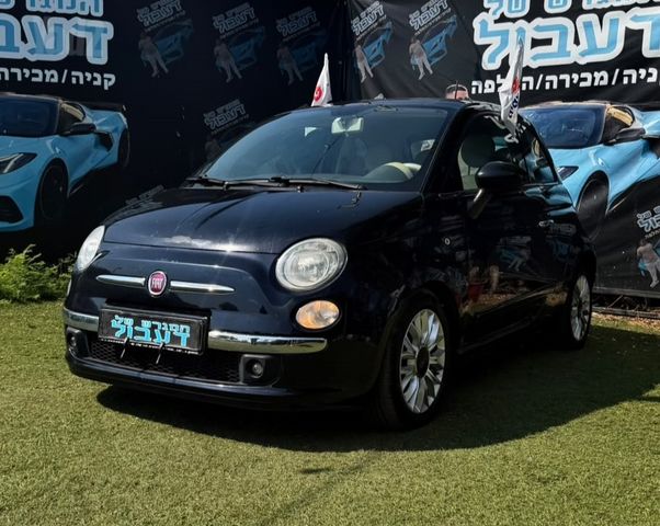 מודעת רכב פיאט 500