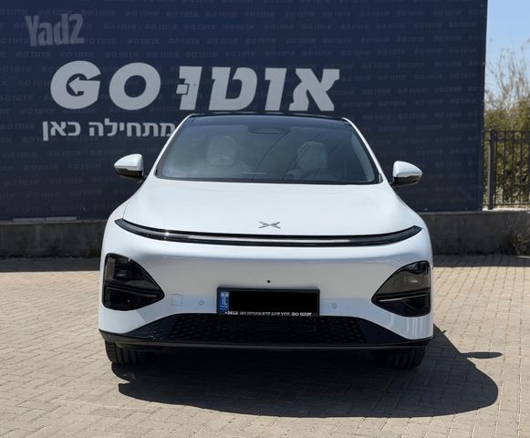 אקספנג G6