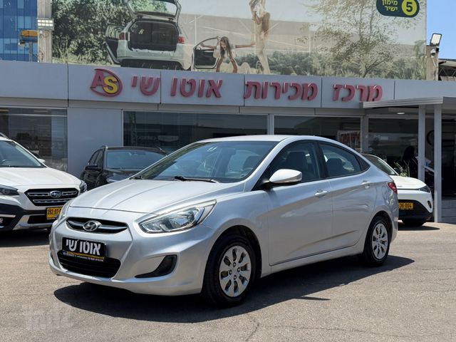 מודעת רכב יונדאי אקסנט i25