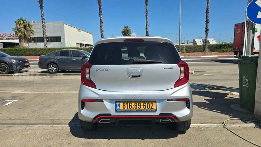 קיה פיקנטו