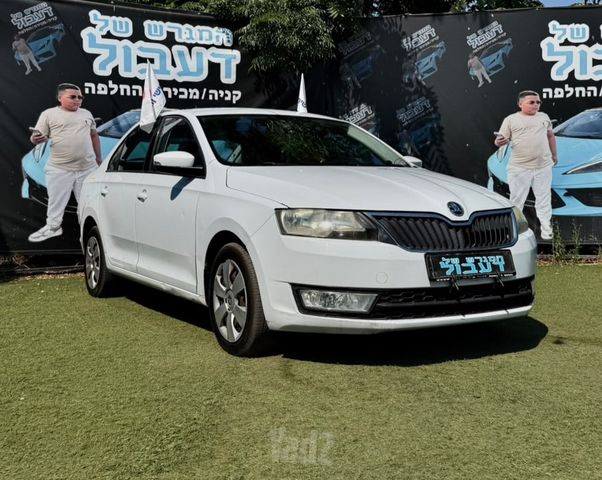 סקודה ראפיד