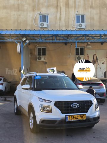 מודעת רכב יונדאי וניו