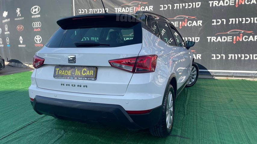 סיאט ארונה